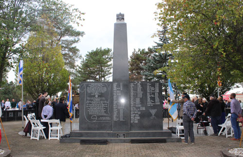 Crowd at Kol Israel memorial